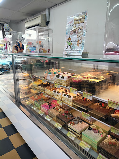 Pistachios Bakery (Ampang)