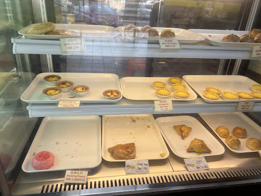 Happy Happy Bread Bakery @ Bandar Kajang