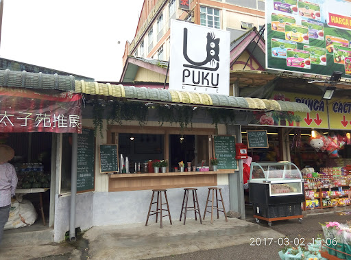 Puku Cafe