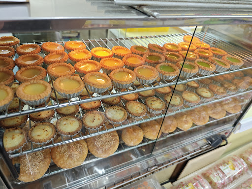 ET Bakery