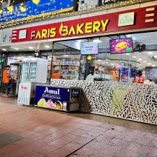 faris bakery