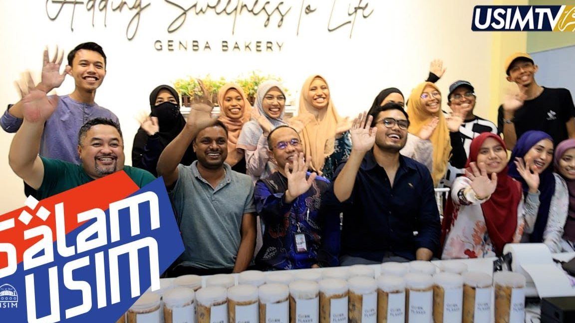 Genba Bakery USIM (OU) 1 genba bakery usim ou