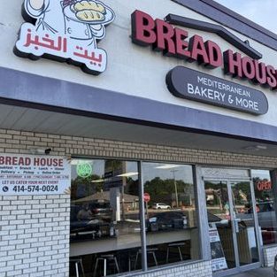 good bread house bakery