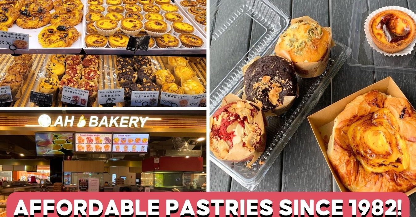 hah bakery