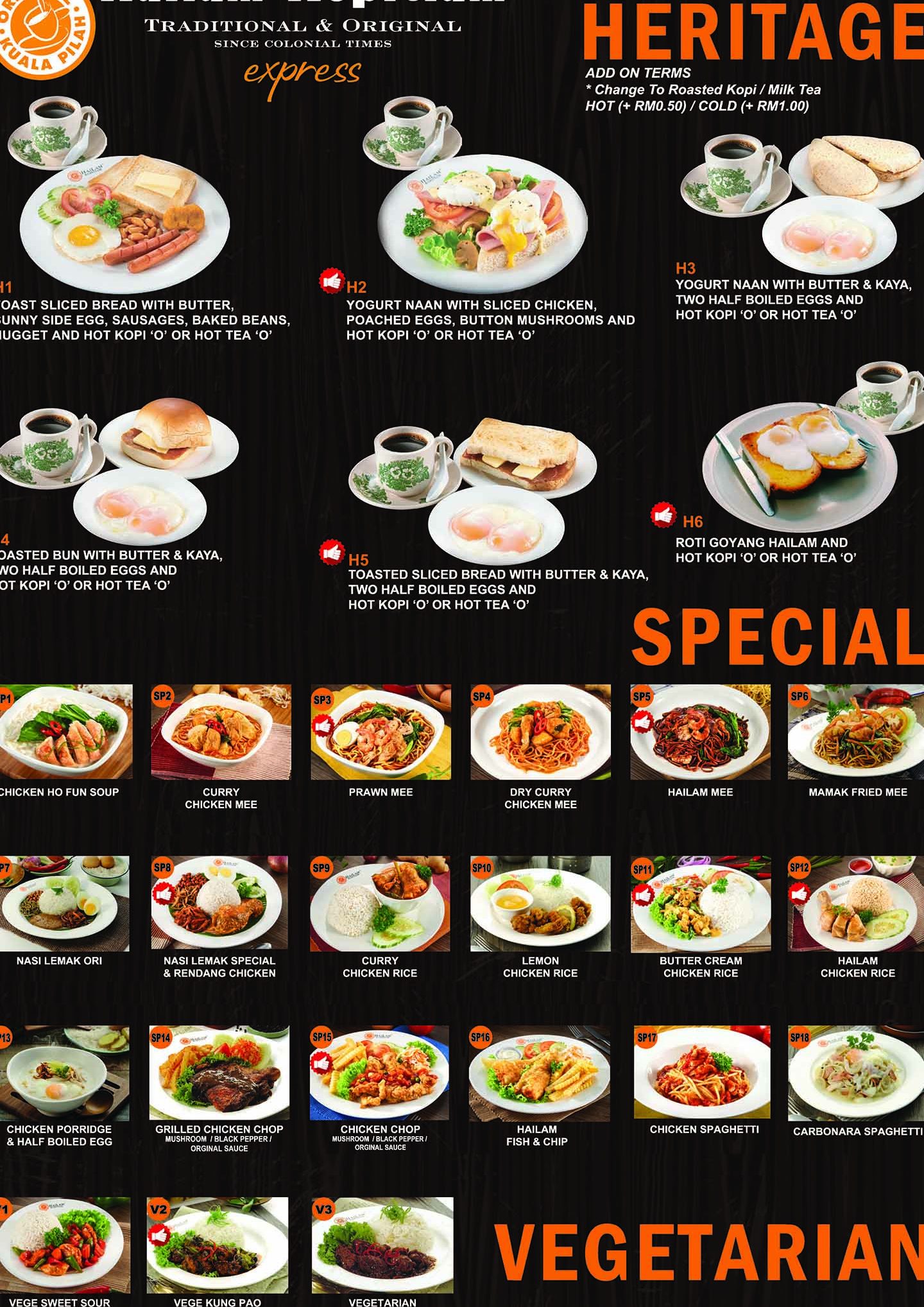hailam kopitiam