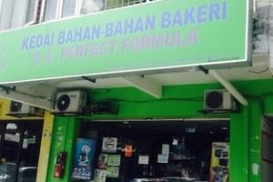 Home Bake Bakery Ingredients & Decoration Bintulu