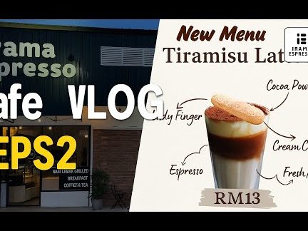 irama espresso