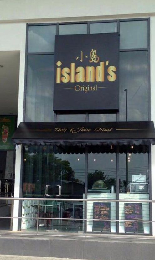 Island's Original 1 islands original