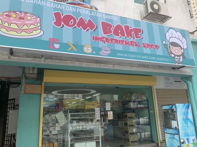 jom bake ingredients shop ampang
