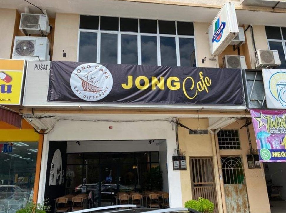 jong cafe