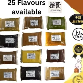 jy bakery ingredient house