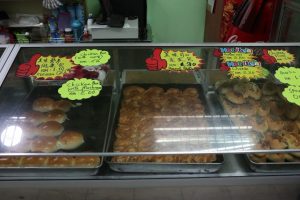 Kapit Bakery