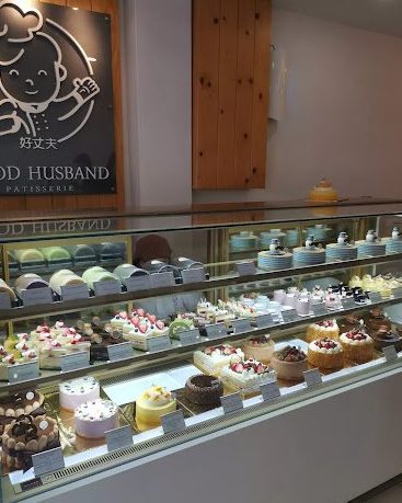 Kedai Cake di Kulai, Malaysia: Panduan Terbaik untuk Pencinta Kek 1 kedai cake di kulai malaysia panduan terbaik untuk pencinta kek