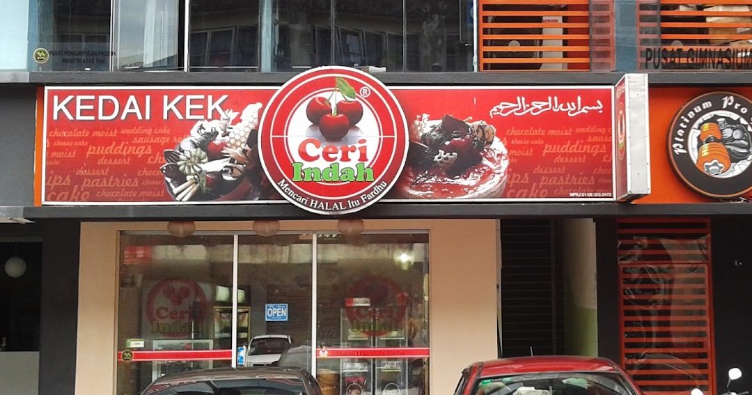 kedai kek ceri indah ampang