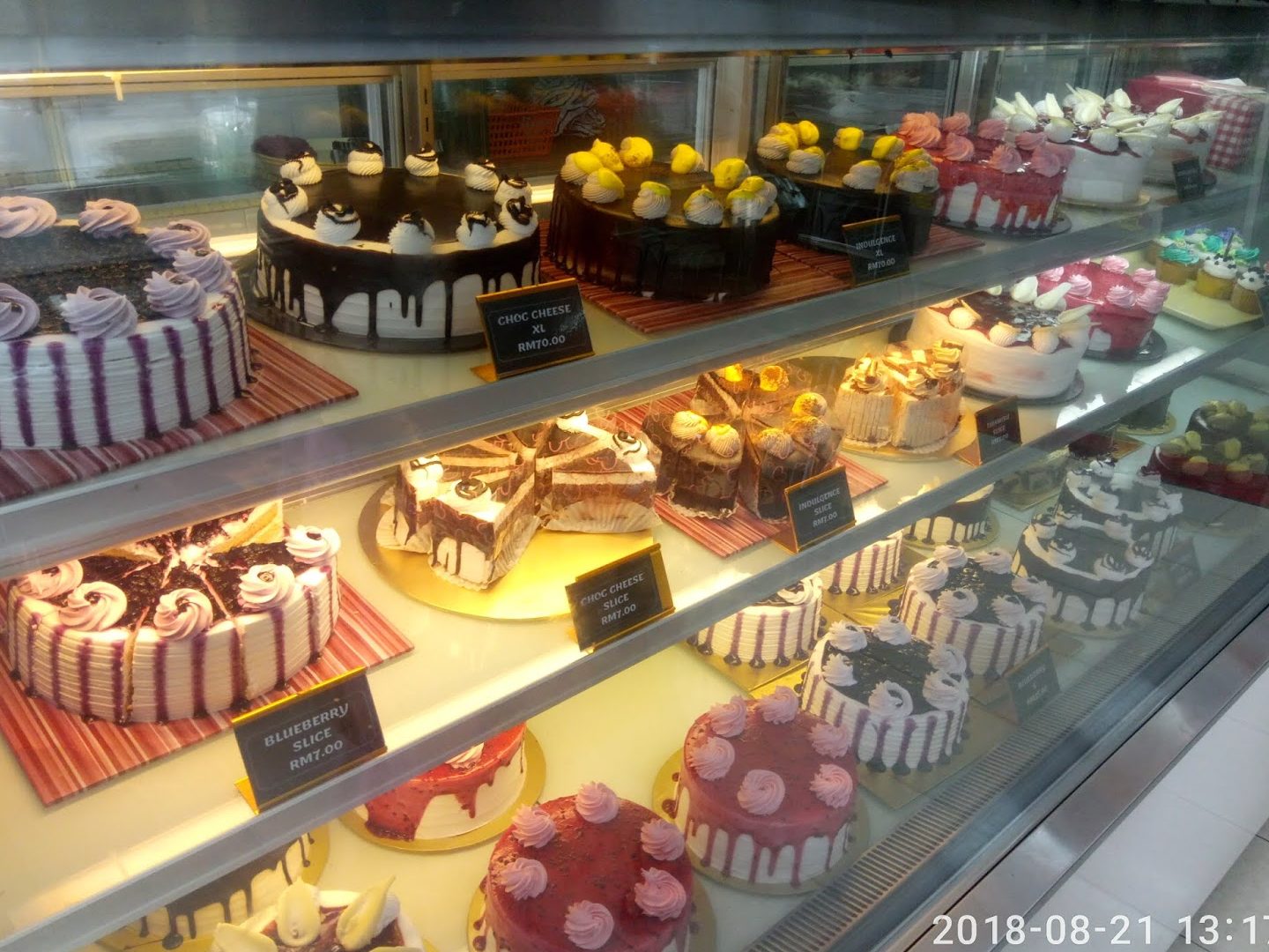 kedai kek gunong membaking