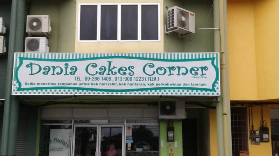 kedai kek jerantut