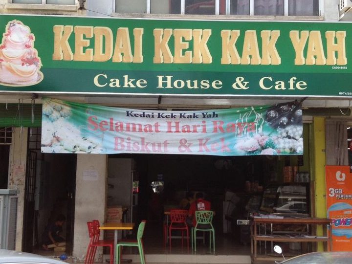kedai kek kak yah