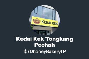 Kedai kek tongkang pechah @D’Honey Bakery Batu Pahat