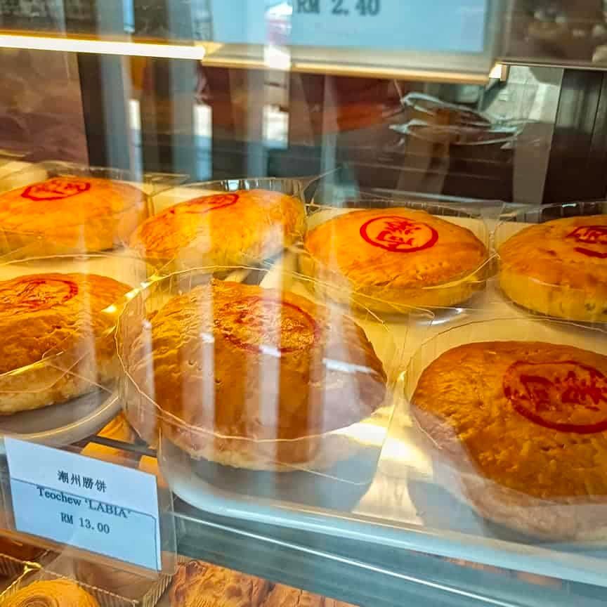 Kedai Roti & kek Jiee 1 kedai roti kek jiee