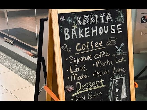 kekiya bakehouse