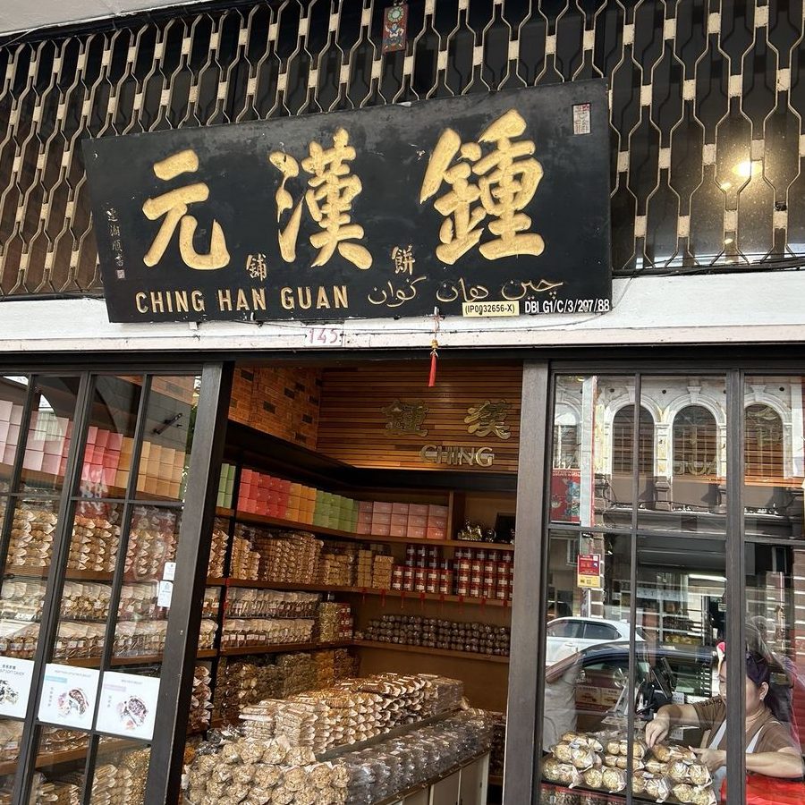 kilang roti kek maju jaya jalan kebun sultan kota bharu kelantan