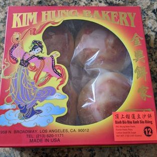 kim hing bakery confectionery