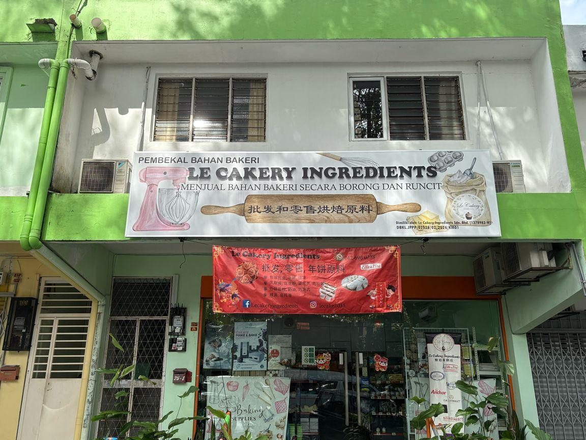 le cakery ingredients shop