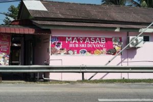 Mamasab Hub Sri Duyong