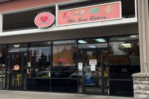 Meiyi Bakery