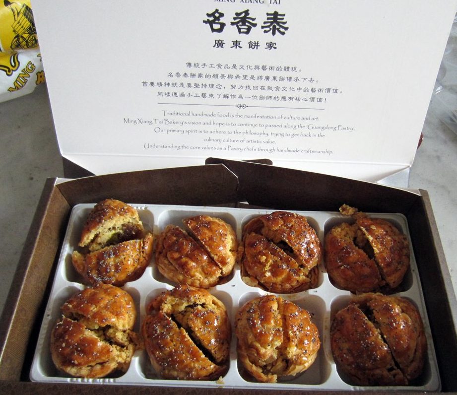 ming xiang tai pastry
