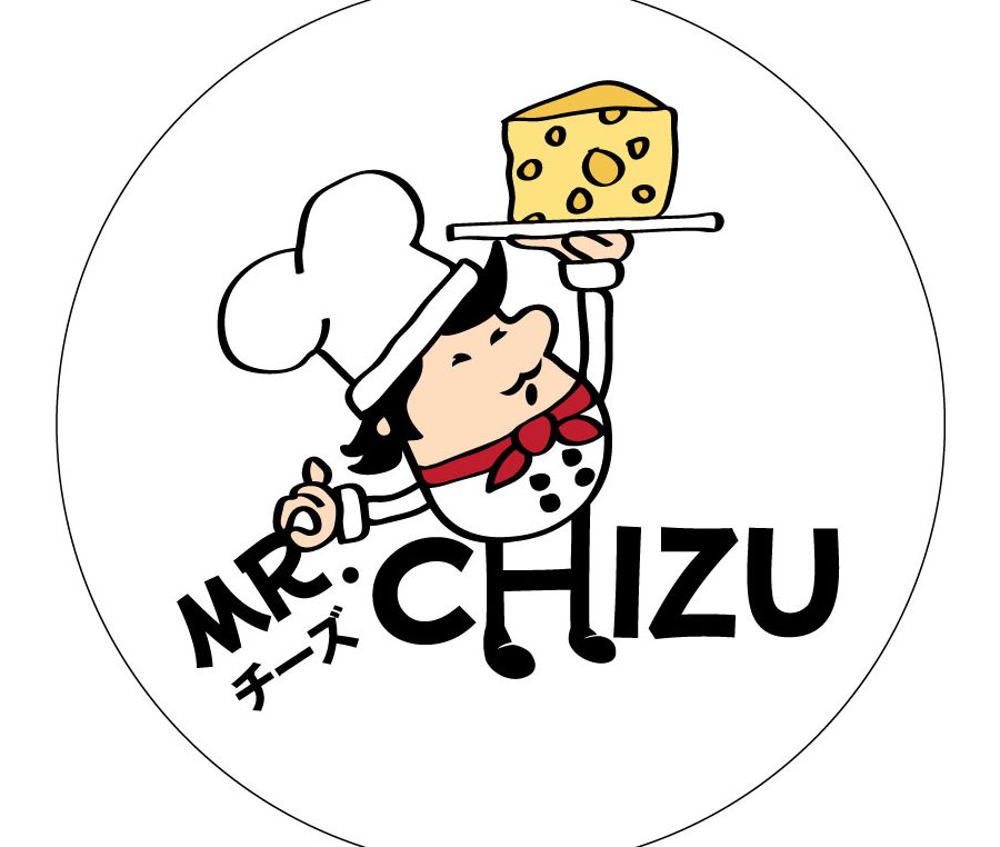 Mr Chizu The Mines 1 mr chizu the mines