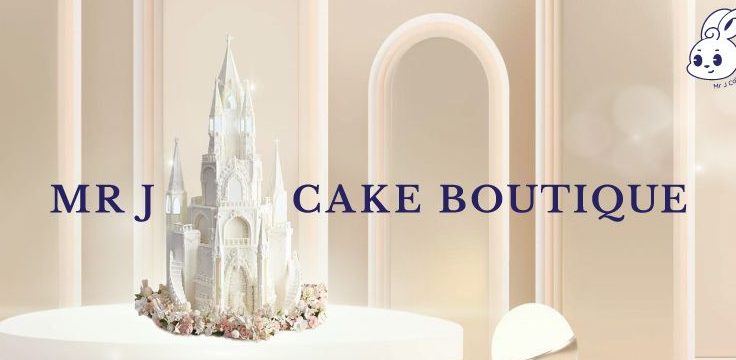 mrj cake wholesale hen chen food industry sdn bhd