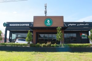 NASKEN COFFEE Jelawat