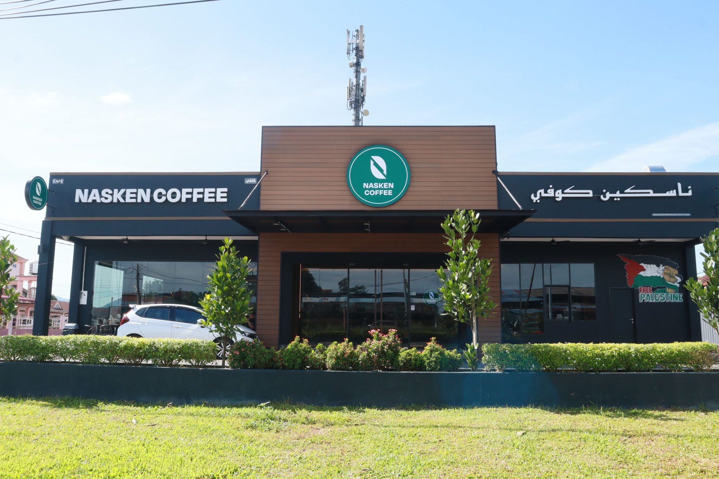 nasken coffee jelawat