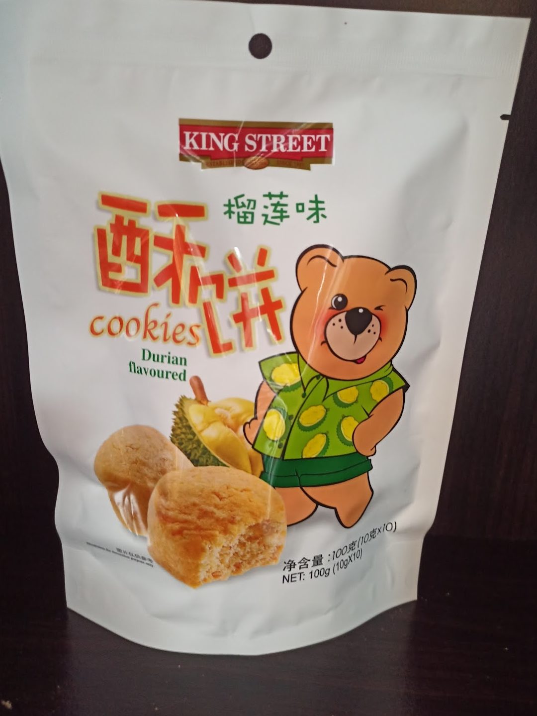 ooi kee bakery sdn bhd e9bb84e8aeb0e9a5bce5aeb6