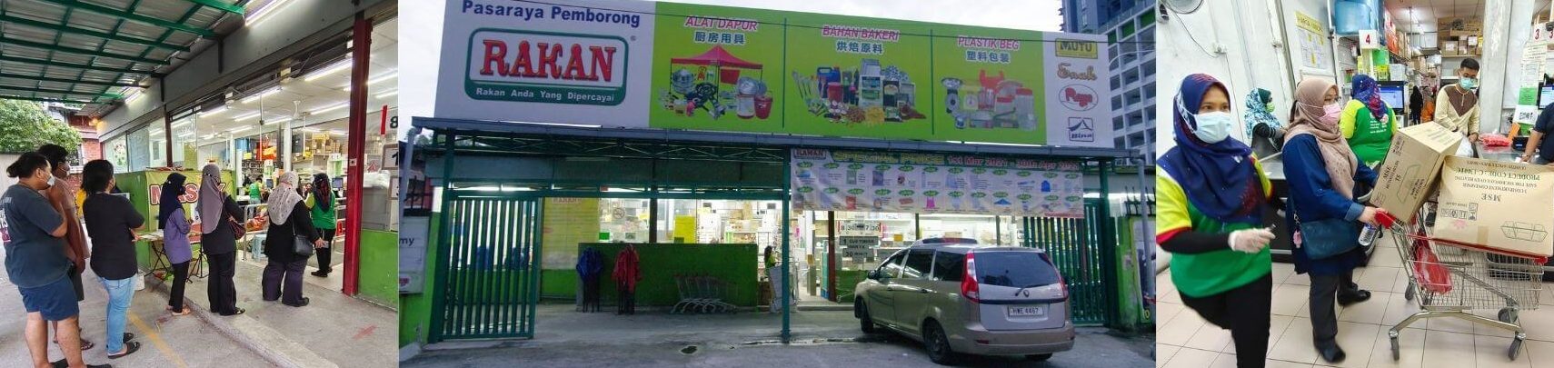 Pasaraya Rakan Cheras - Rakanda Ent Sdn Bhd 1 pasaraya rakan cheras rakanda ent sdn bhd