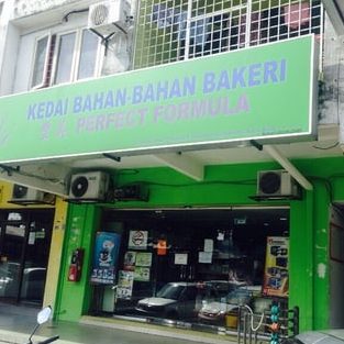 perfect formula ingredients sdn bhd