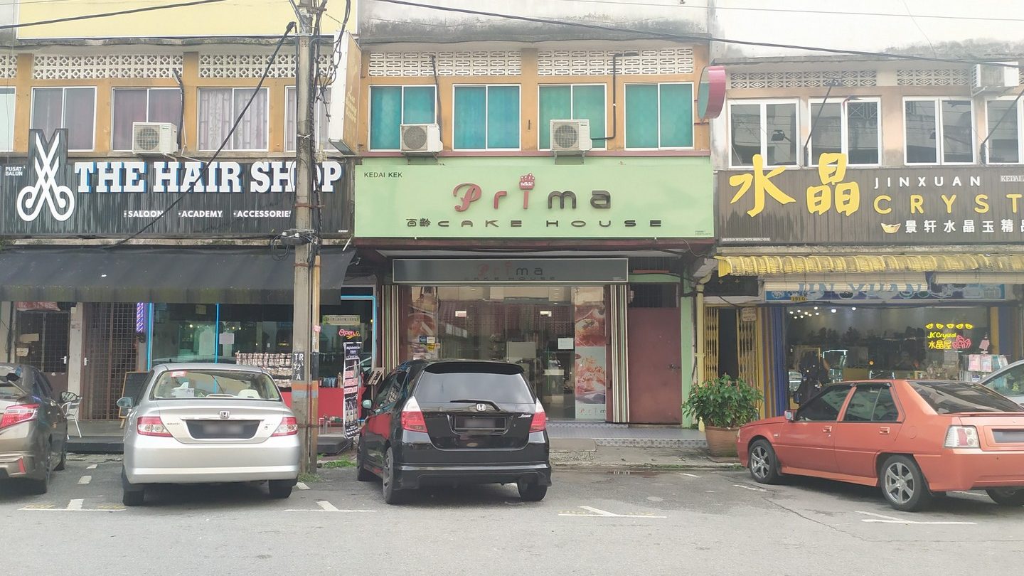 Prima Cake House 1 prima cake house