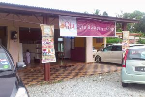 Qiu Bakery Shop