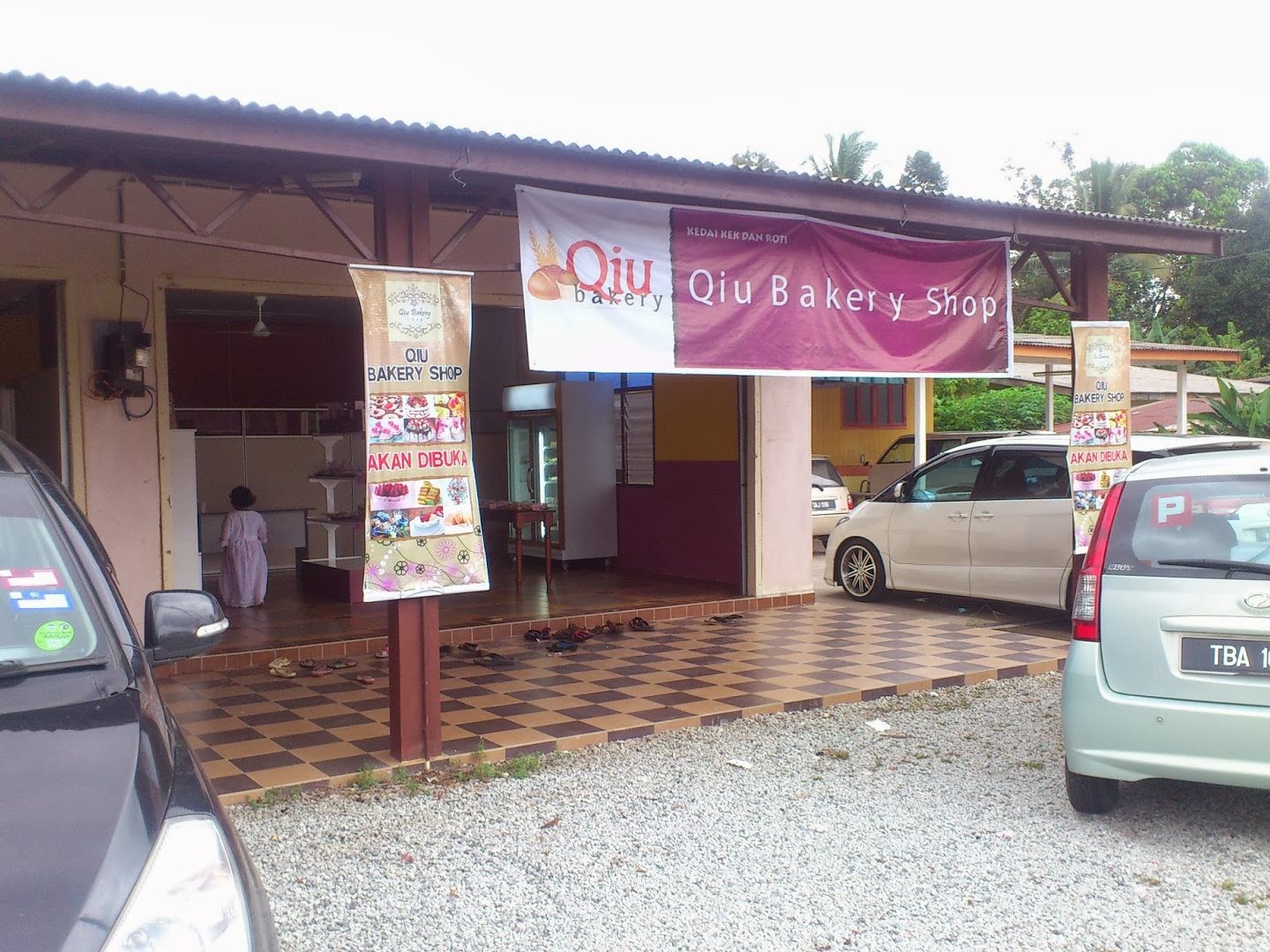 qiu bakery shop
