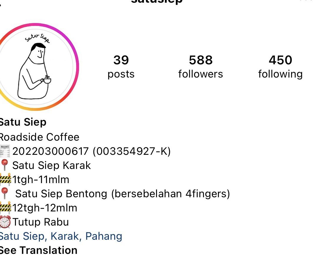 Satu Siep Bentong 1 satu siep bentong