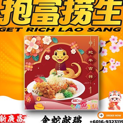 Sin Swee Ji Bao Shop Cameron 新瑞記包店 (秀銀姐) 金馬崙 1 sin swee ji bao shop cameron e696b0e7919ee8a898e58c85e5ba97 e7a780e98a80e5a790 e98791e9a6ace5b499