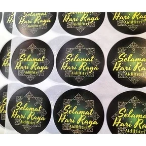 SURIA BAKERY INDEGREDIENT 1 suria bakery indegredient