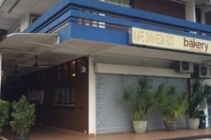 The Bakery Ukay Heights