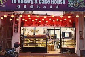 TK BAKERY & CAKEHOUSE @Segamat
