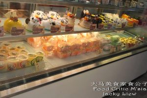 Toast Bread 都市面包屋