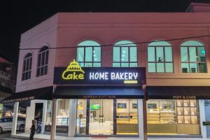 Tropics bakery, Taiping