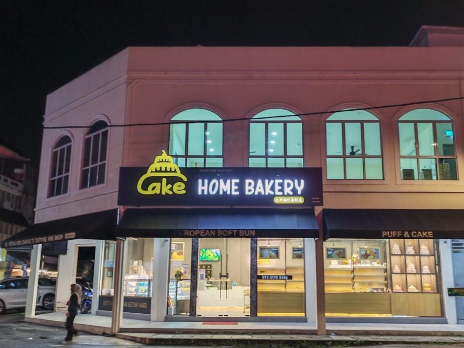 tropics bakery taiping