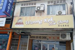 WARONG KEK HOE CHONG