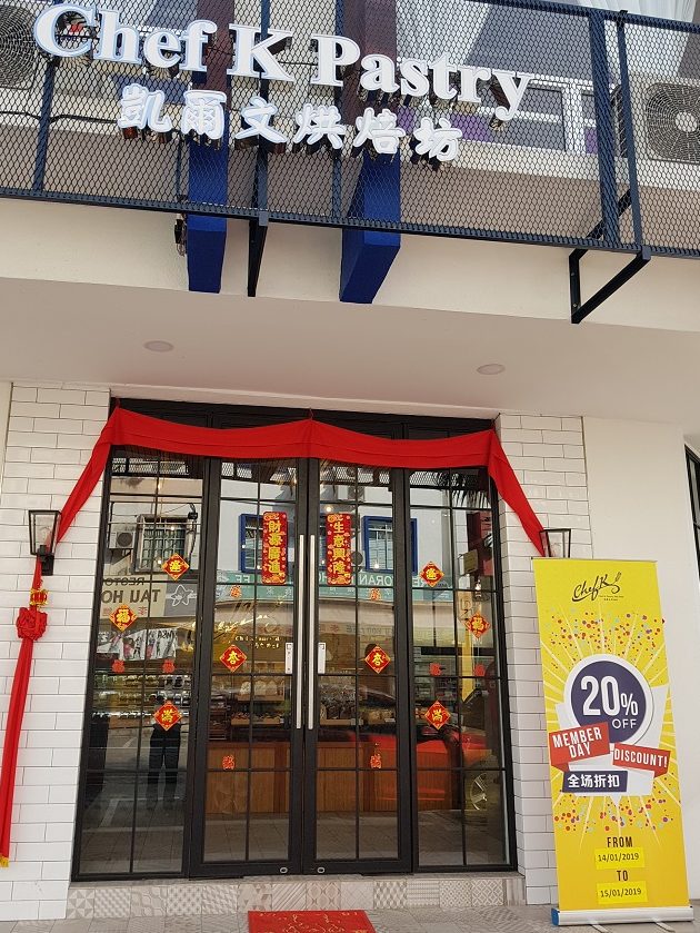 chef k pastry melaka baru